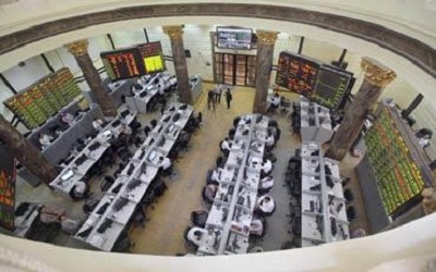 إتحاد المستثمرين يعيد تشكيل بعض اللجان ” غير النشطة “