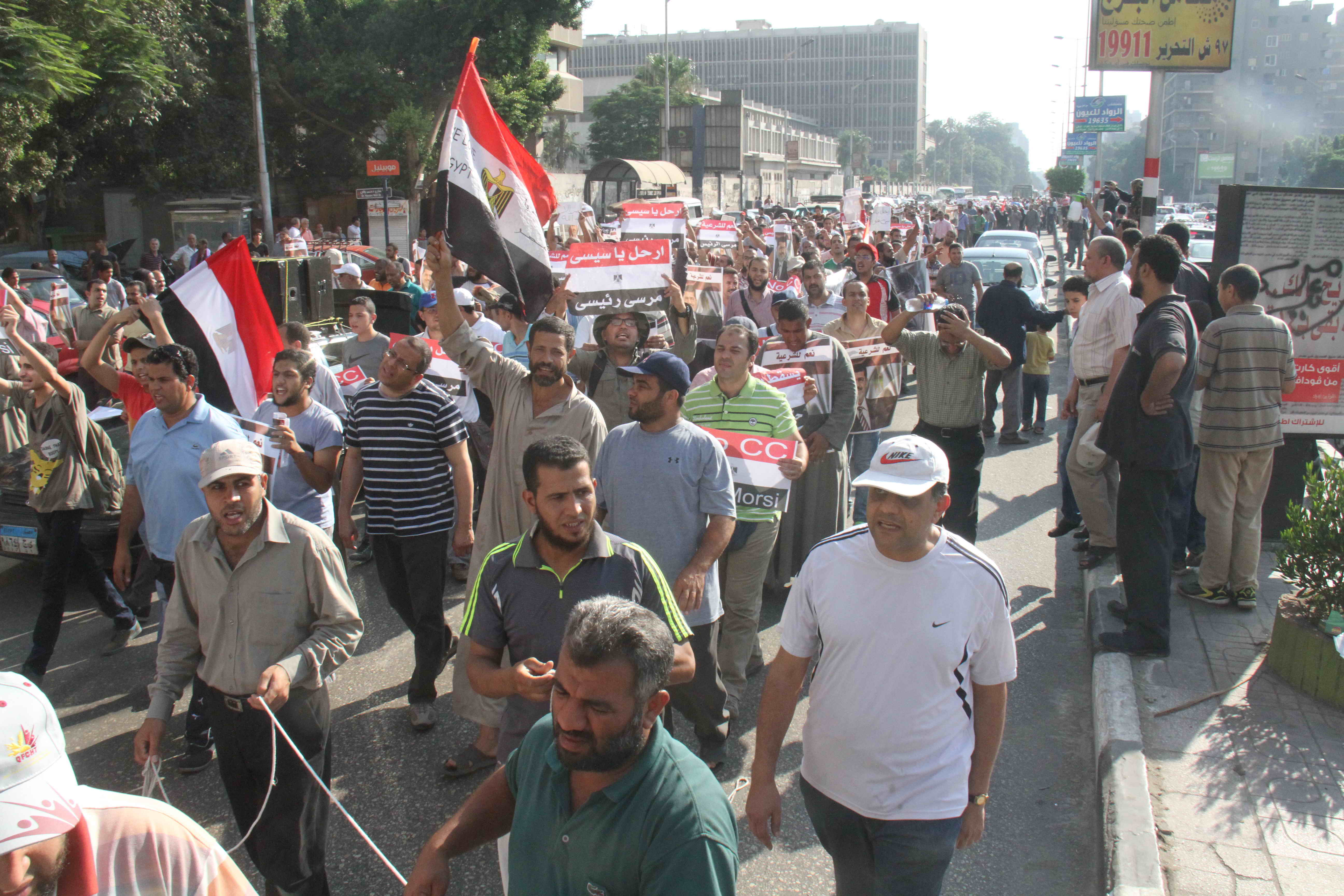 مسيره انصار مرسى من مسجد﻿ اسد بن الفرات بالدقى﻿ الى﻿ اعتصام جامعة القاهرة او ﻿النهضة