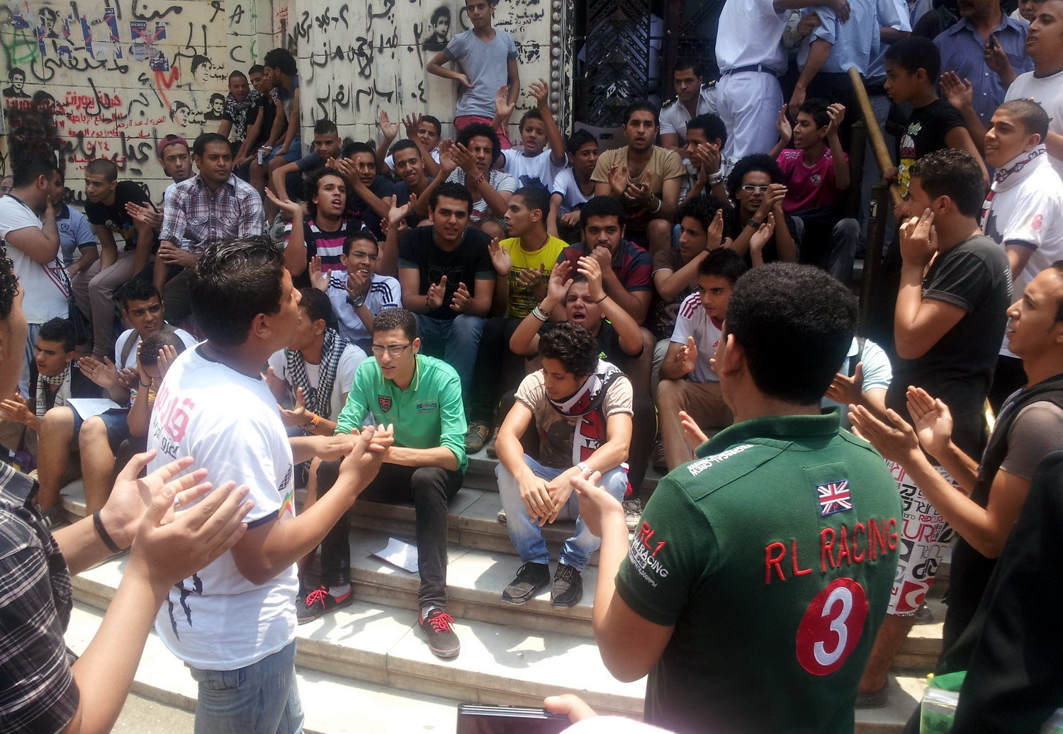 وقفة احتجاجية ﻿للاولتراس اما﻿م دار القضا﻿ء اعتراضا على ﻿النا﻿ئب العام لعدم افراجه﻿ ﻿عن زملا﻿ئهم