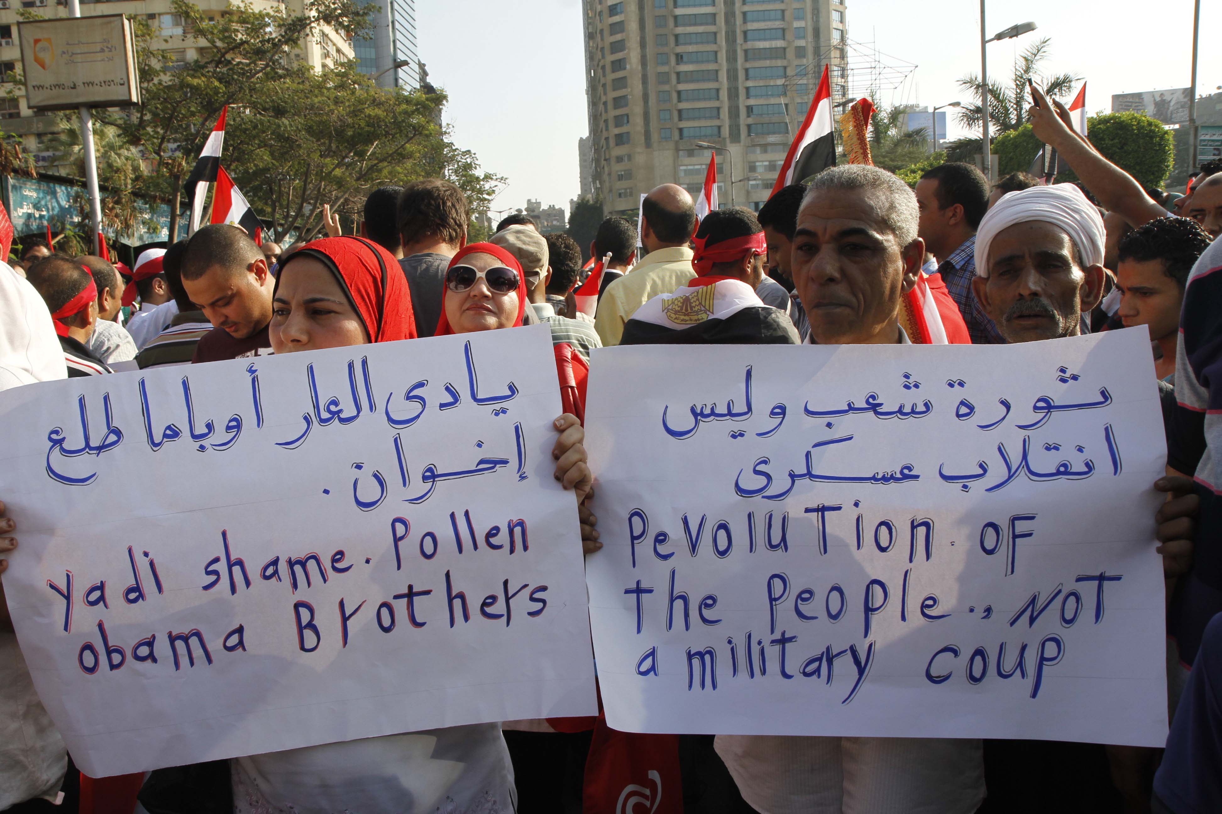 مسيرة مصطفى محمود