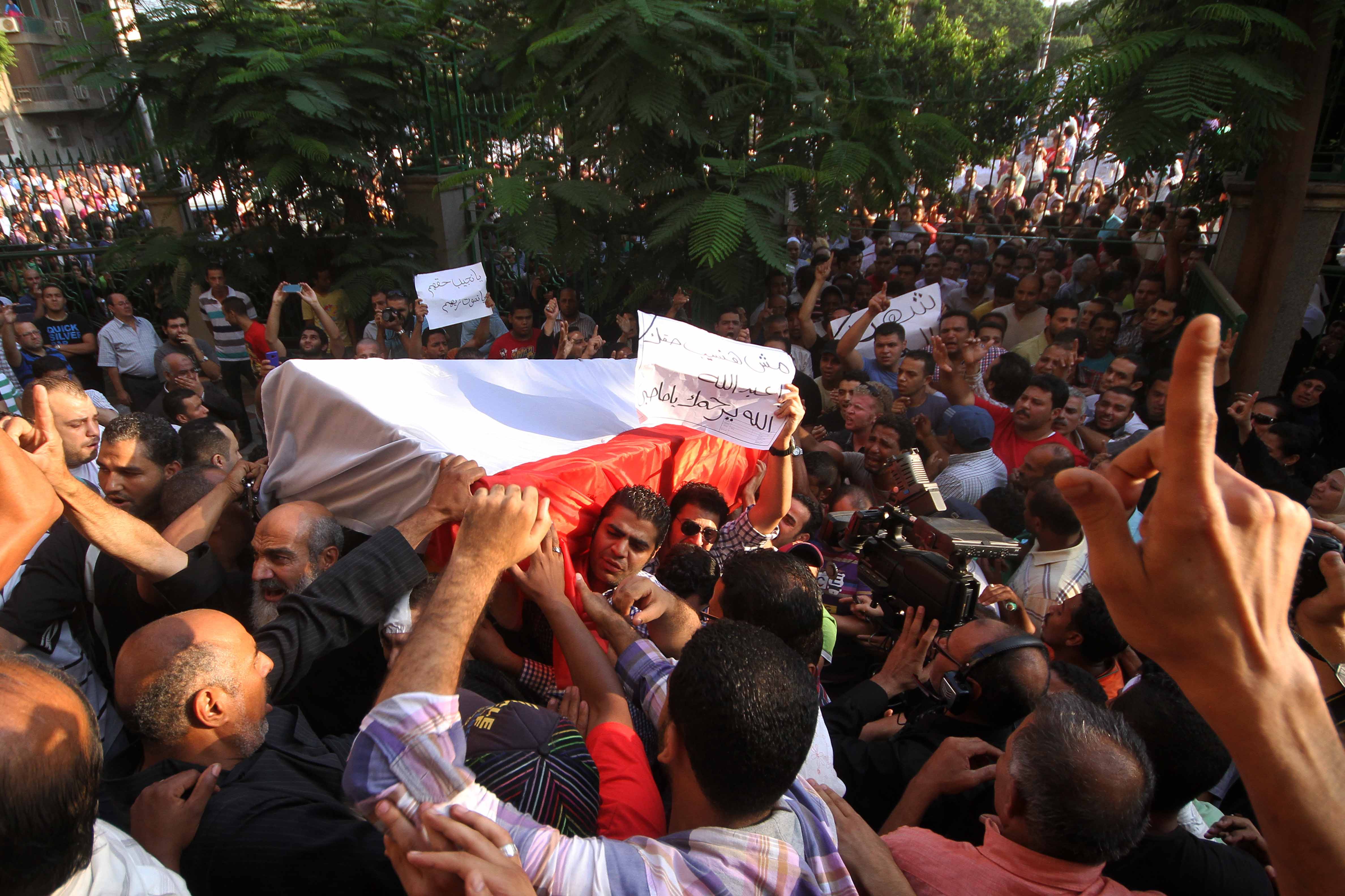 جنازة شهداء المنيل ﻿﻿