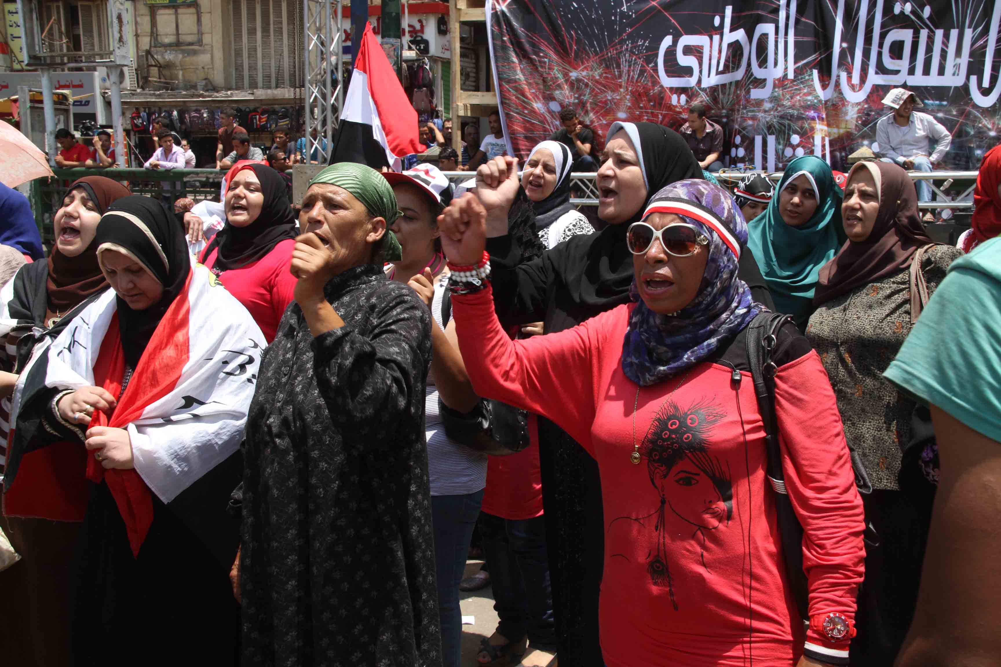 ميدان التحرير