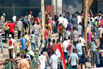 وزارة الصحة : 23 مصابا حصيلة أحداث ألسبت ولا وفيات