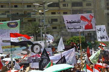 استمرار اعتصام رابعة لليوم التاسع..واستعدادات لـ”مليونية الصمود”