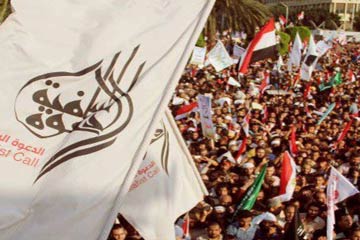 الدعوة السلفية تناشد المصريين بتغليب المصلحة العامة وتوحيد الكلمة