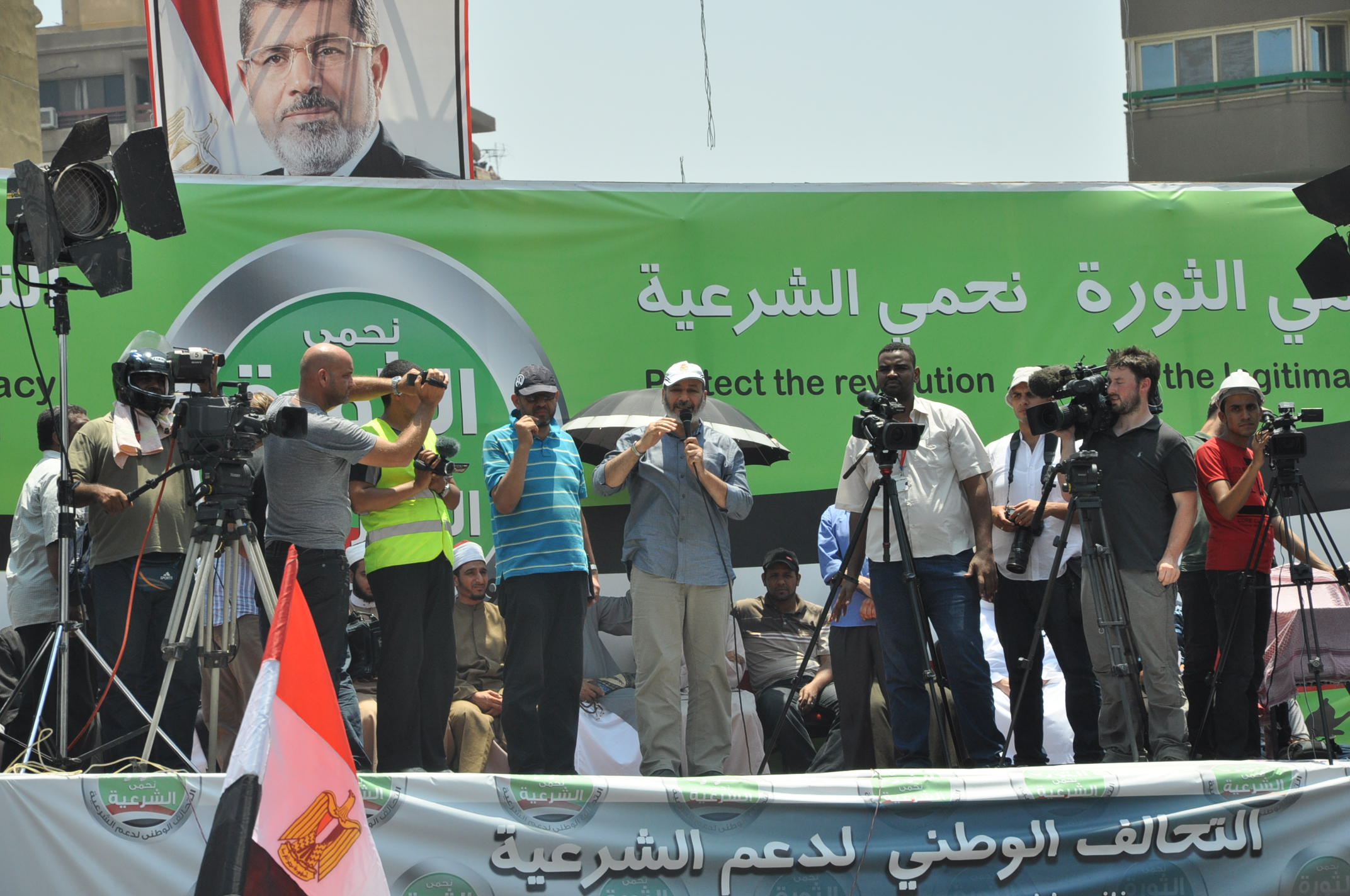 أمام رابعة العدوية