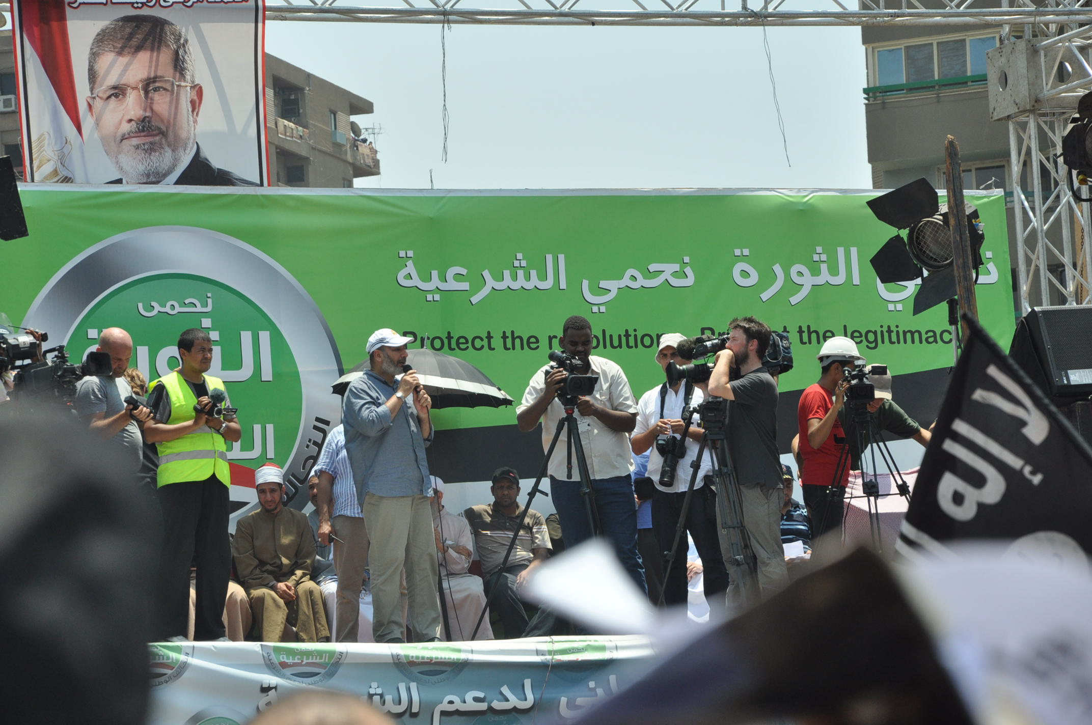 أمام رابعة العدوية