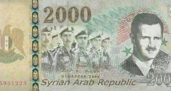 انحدار العملة السورية يدفع المواطنين للجوء لتدابير استثنائية