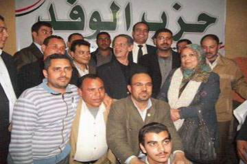 شباب الوفد بأسيوط بعد خطاب مرسي: “بعد الدم مفيش شرعية”