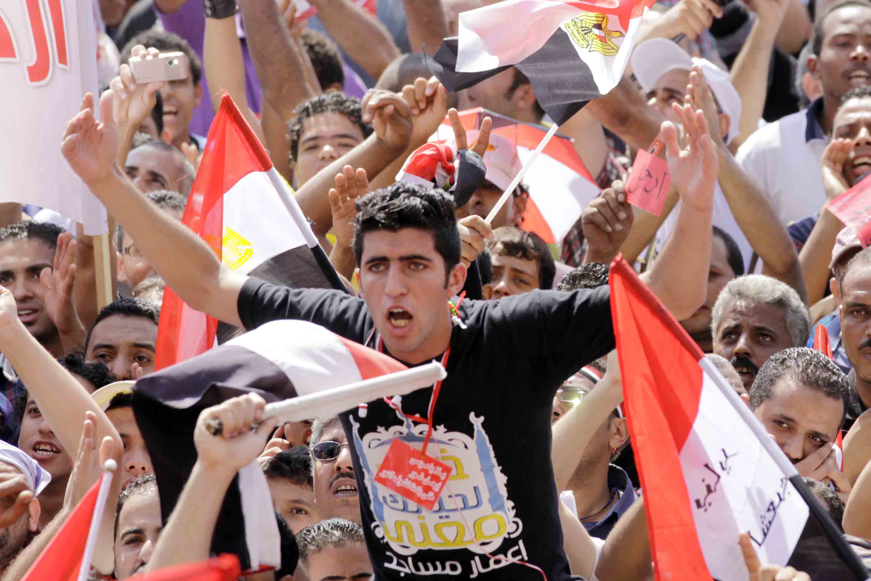 ميدان التحرير