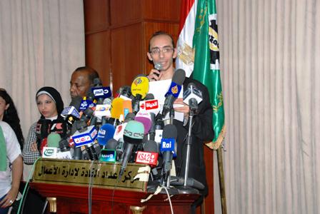 جبهة 30 يونيو تدعو لسلاسل بشرية من التحرير الى القبة الثلاثاء المقبل