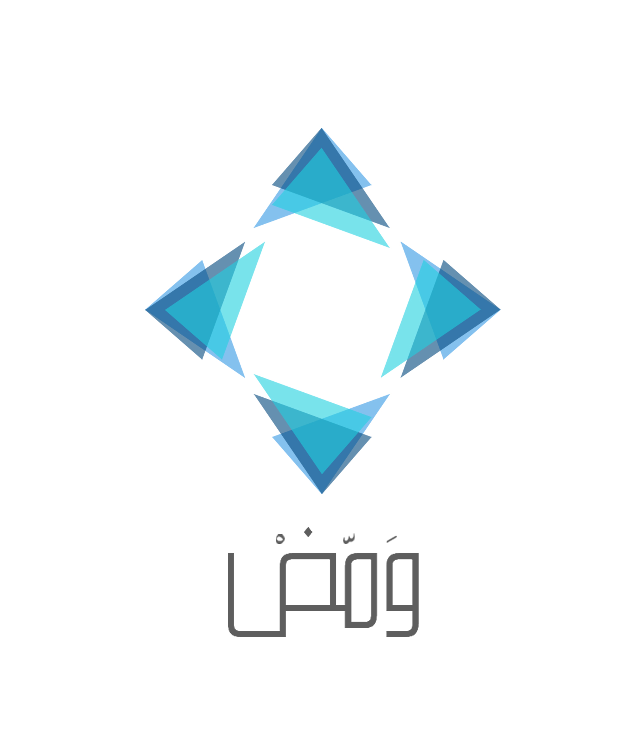 “ومض” القابضة تقدم أولى الحلول المتكاملة للإدارة الذكية للمنشآت الصحية المصرية