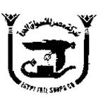 مصر للاسواق الحرة تدعو لعقد جمعية عامة عادية الاحد 4 اغسطس القادم