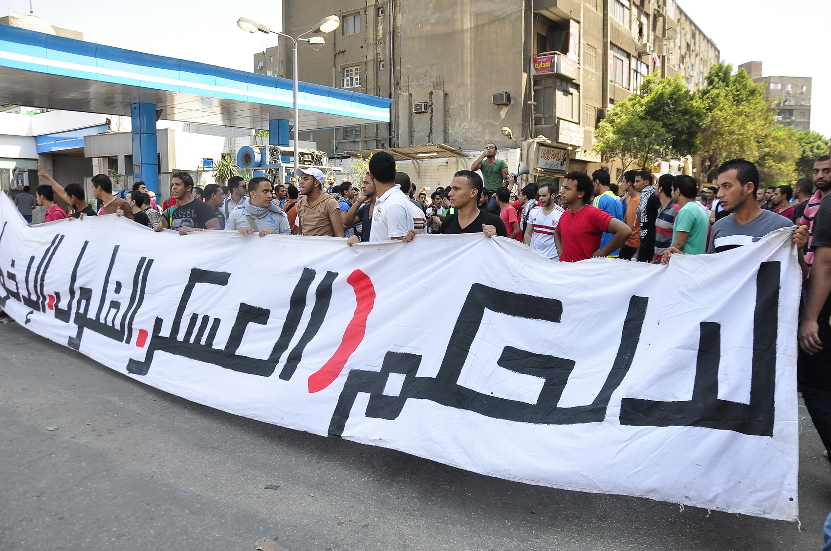 وقفة حركة احرار من ميدان سفنكس