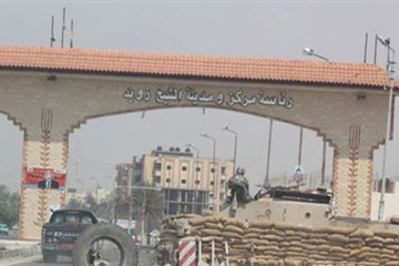 ضبط 12 من المشتبه بتورطهم فى هجمات الشيخ زويد بينهم أمريكي