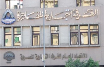 الغرف التجارية: الازهر الشريف وفضيلة الامام الاكبر خط احمر