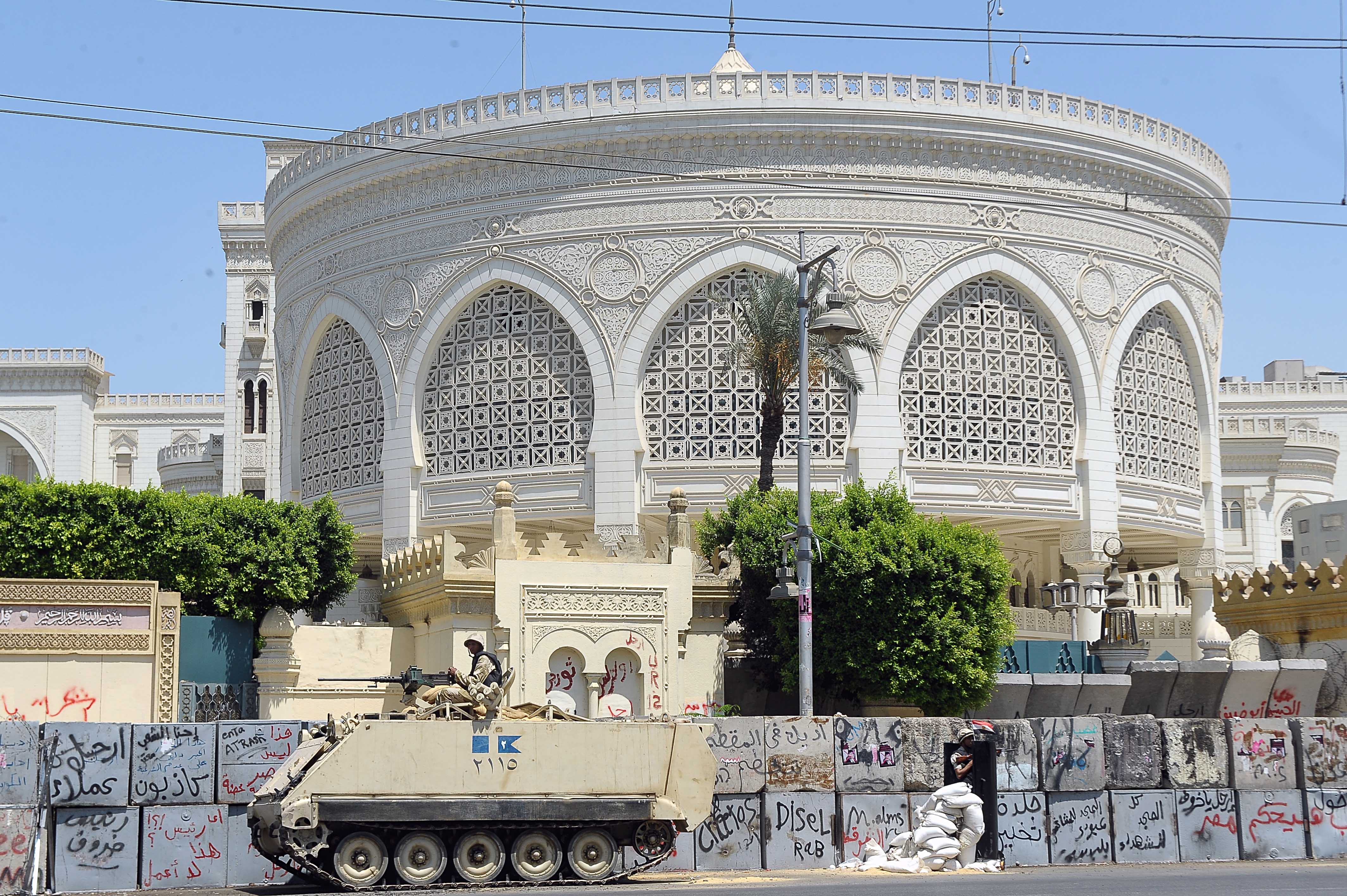 الاتحادية 23-8-2013