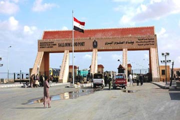 منفذ السلوم يستقبل جثماني مصريين لقيا مصرعهما في ليبيا