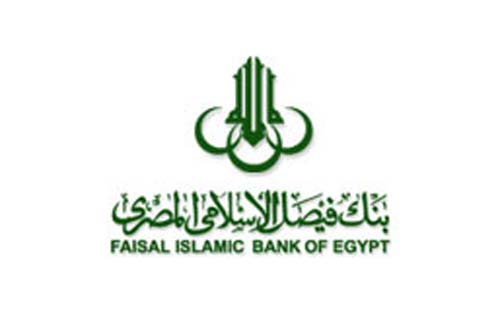 31 % ارتفاعا فى ارباح “فيصل الإسلامي” غير المجمعة خلال 6 أشهر