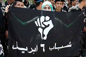 6 إبريل تدين فض اعتصام السويس بالقوة..وتطالب بالإفراج عن المعتقلين