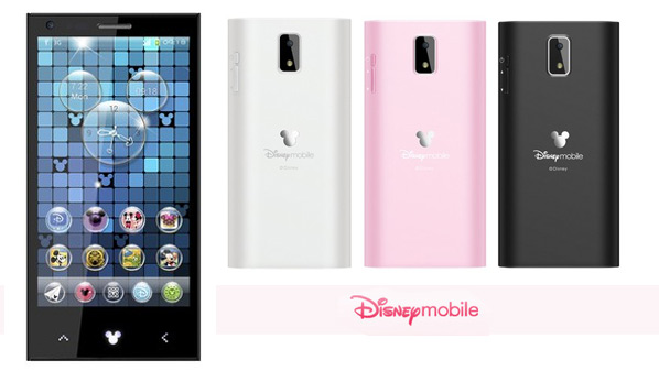 شركة “والت ديزني” الشهيرة تطلق أول هواتفها الذكية