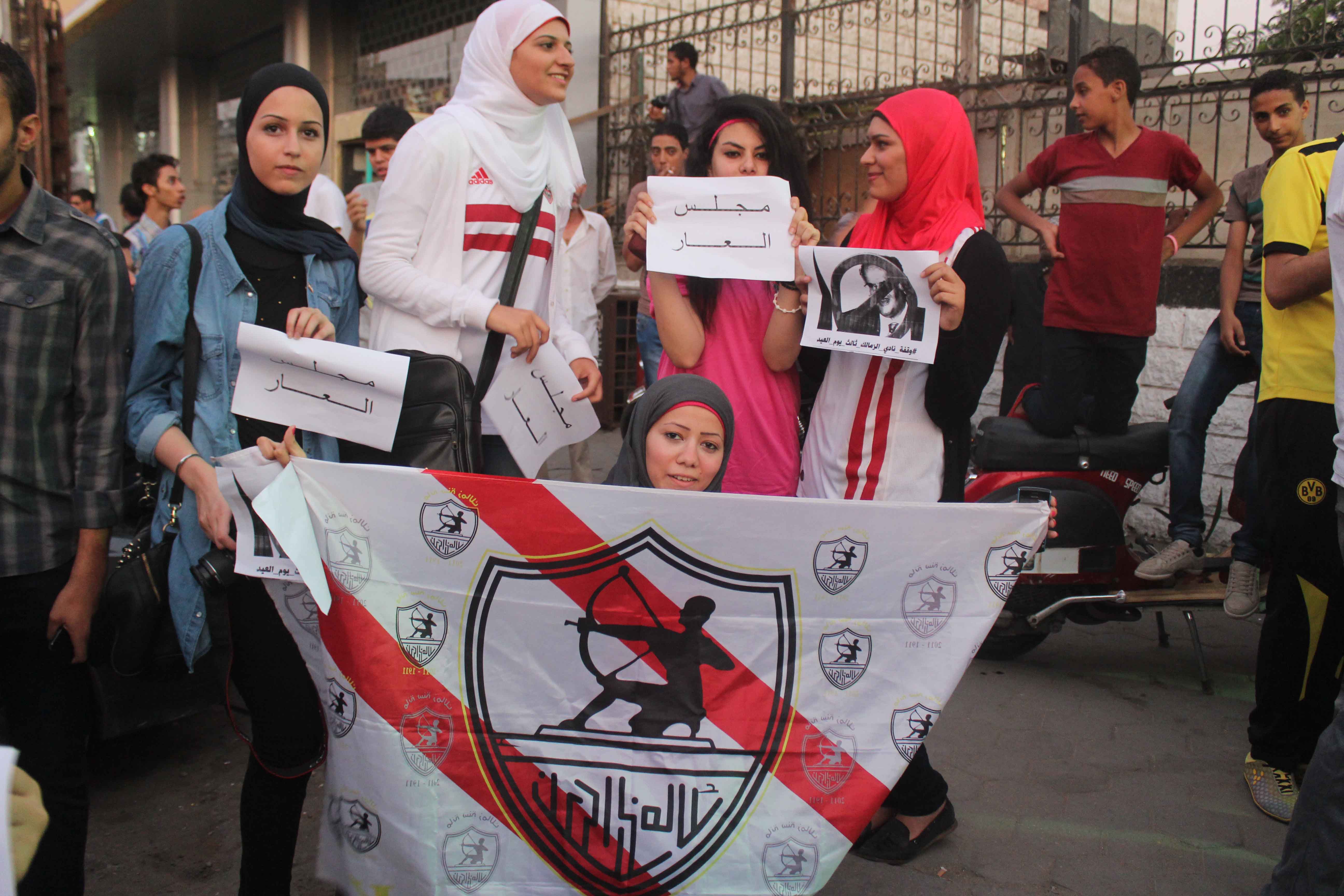 الوقفة الأحتجاجية لجماهير الزمالك اما﻿﻿م النادى