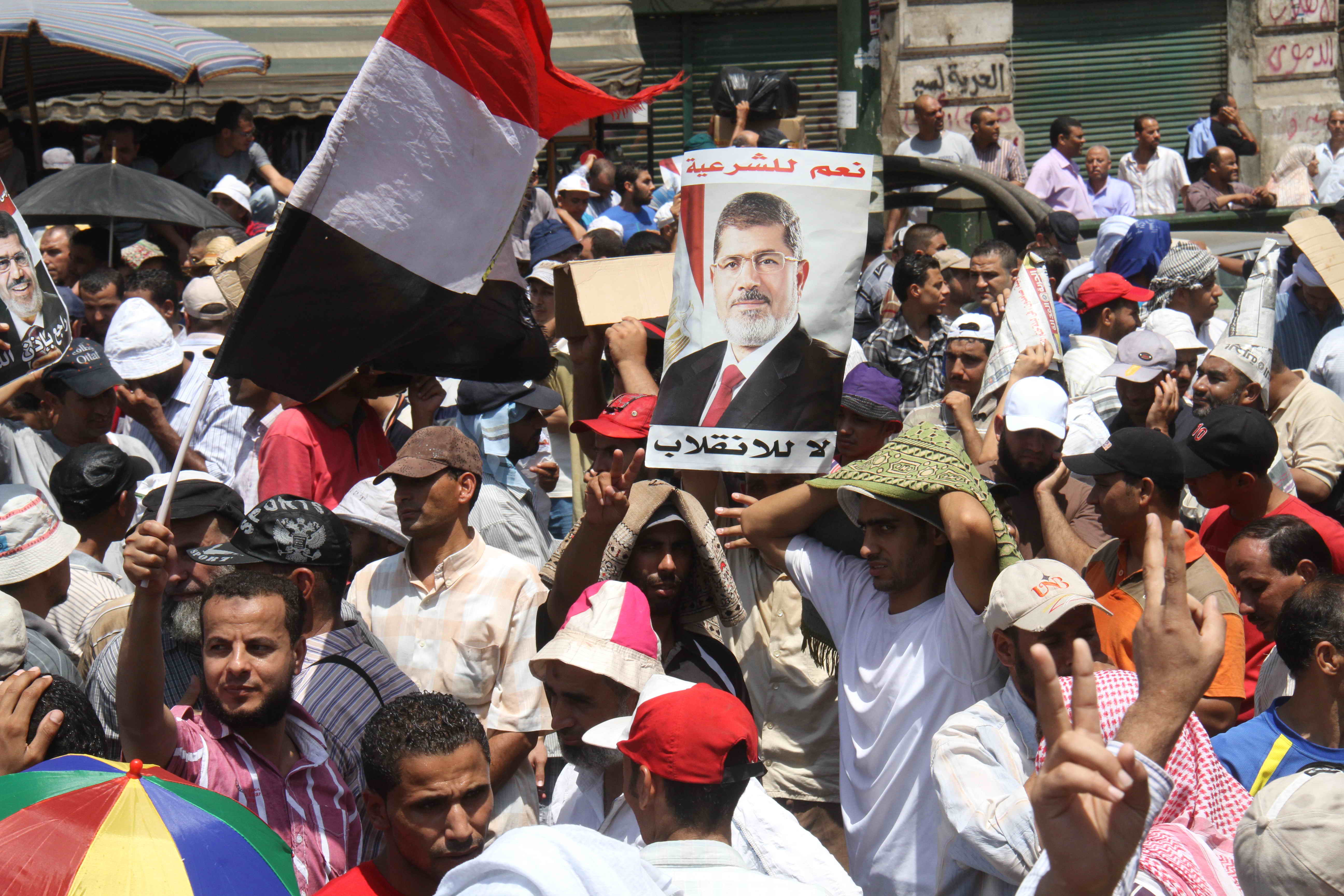 وقفة لمؤيدى مرسى أمام دار ﻿القضاء