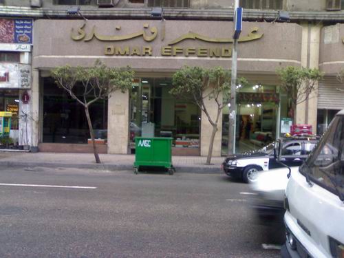 “القومية للتشييد” تبحث عودة “عمر أفندى”