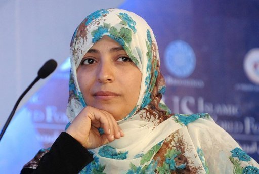 منع توكل كرمان الحائزة على نوبل للسلام من دخول مصر ورجوعها على نفس الطائرة