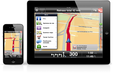 الخرائط الإلكترونية..تجارة بـ150 مليار دولار؟