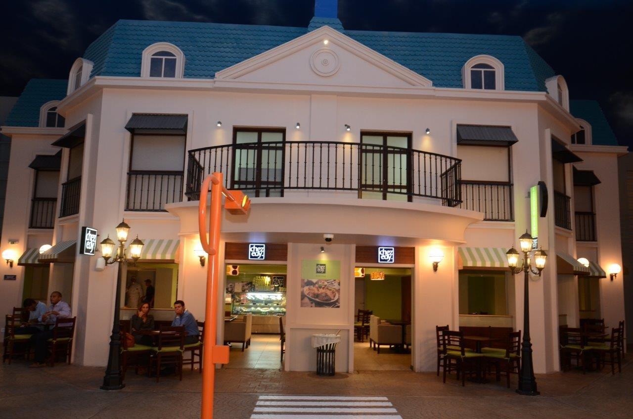 فعاليات مدينة الاط﻿فال كيدزانيا