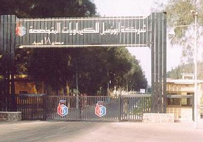 “أبو زعبل للأسمدة” تستهدف 100 ألف طن صادرات من سوبر الفوسفات العام المقبل