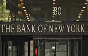 قواعد تنظيمية جديدة تهدد بانفجار تكاليف صناديق الاستثمار الأوروبية