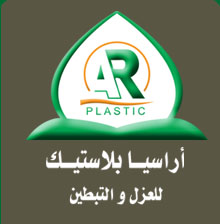 “آراسيا” للبلاستيك تؤجل توسعاتها لحين استقرار الأوضاع السياسية