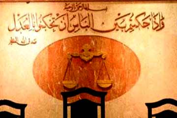 اليوم أولى جلسات إعادة محاكمة العادلي و نظيف فى قضية اللوحات المعدنية