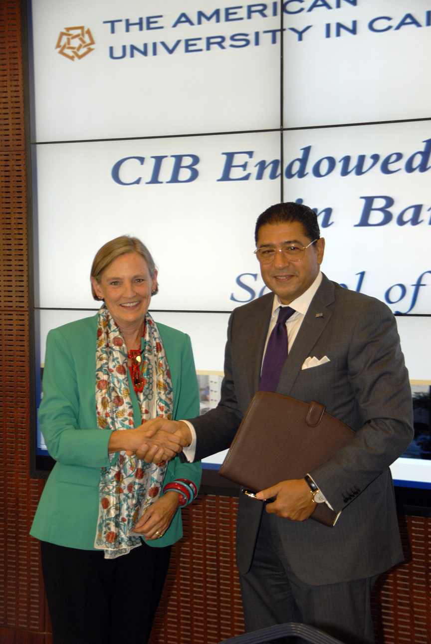 الجامعة الأمريكية بالقاهرة والبنك التجاري الدولي يوقعان اتفاقية لإطلاق استاذية البنك التجاري الدولي في مجال البنوك