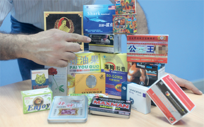 466 مليون جنيه مبيعات المنشطات الجنسية فى السوق المحلى 2012 بنمو %20