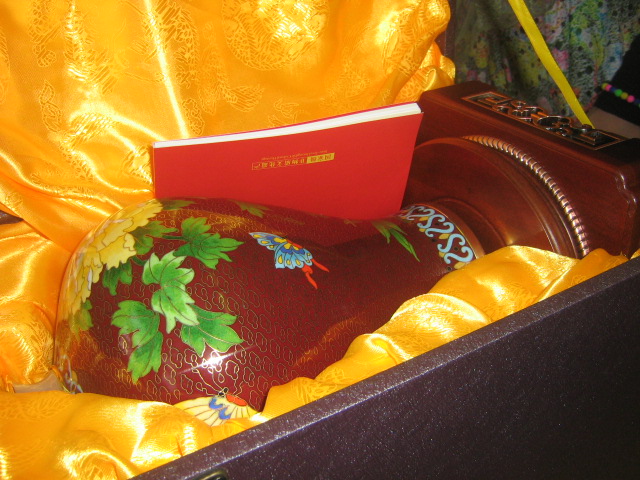 بالصور ..25 سبتمبر ثاني مزاد لبيع هدايا الوزراء وكبار المسئولين