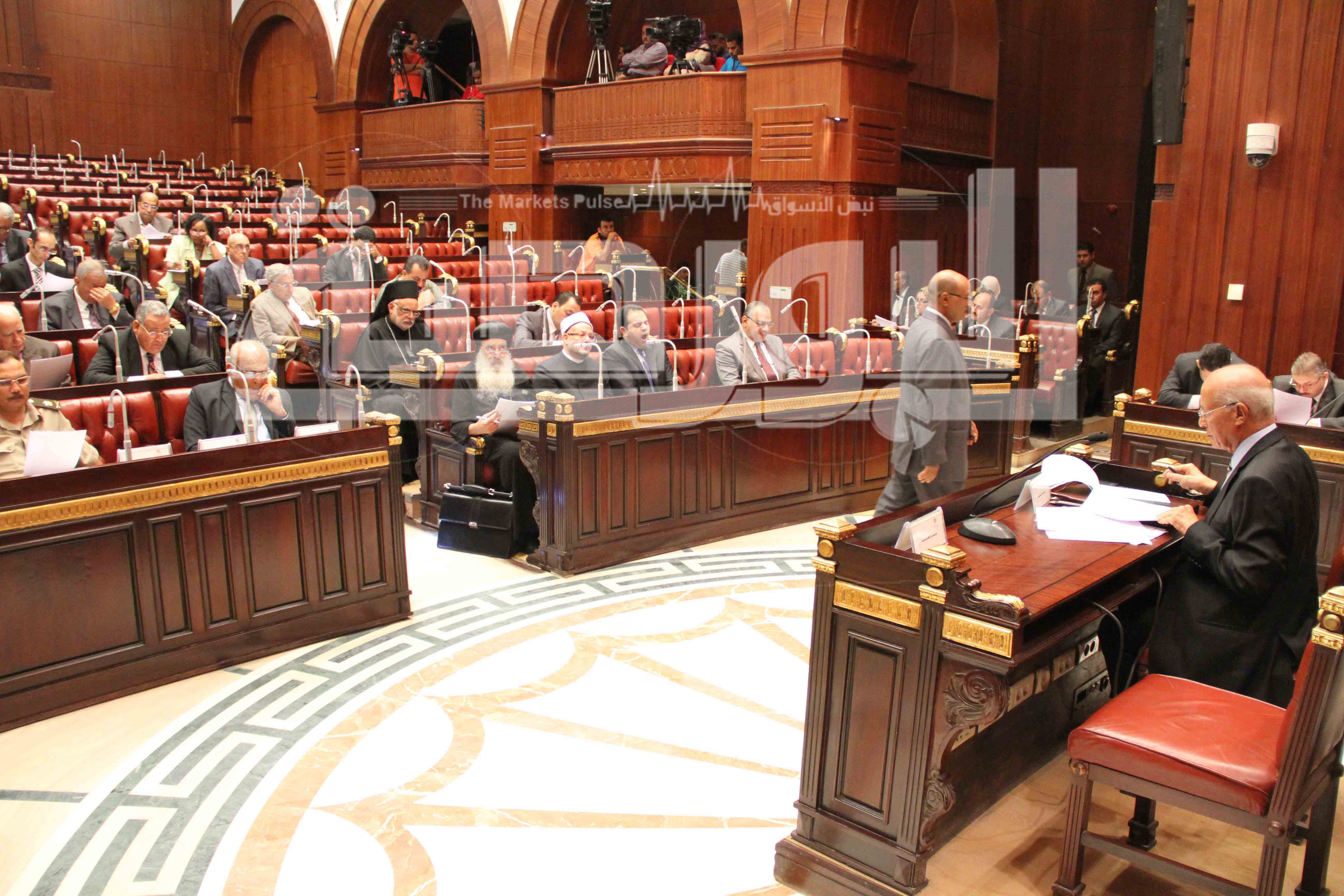 لجنة الخمسين لتعديل الدستور