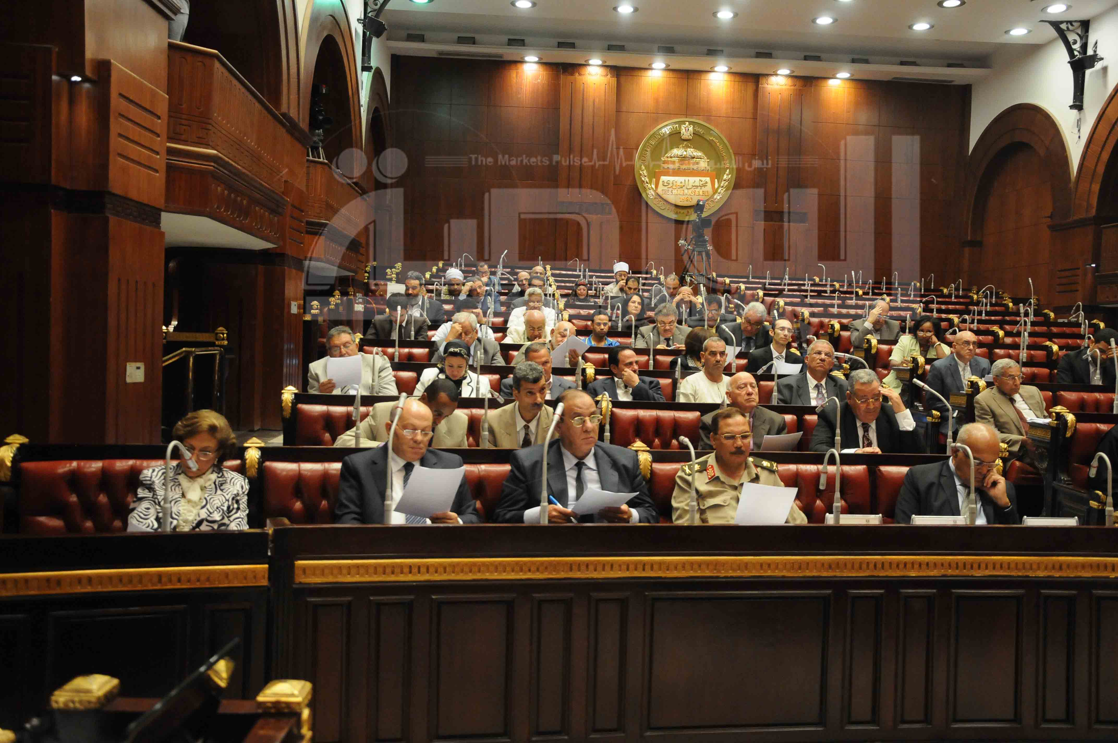 لجنة الخمسين لتعديل الدستور