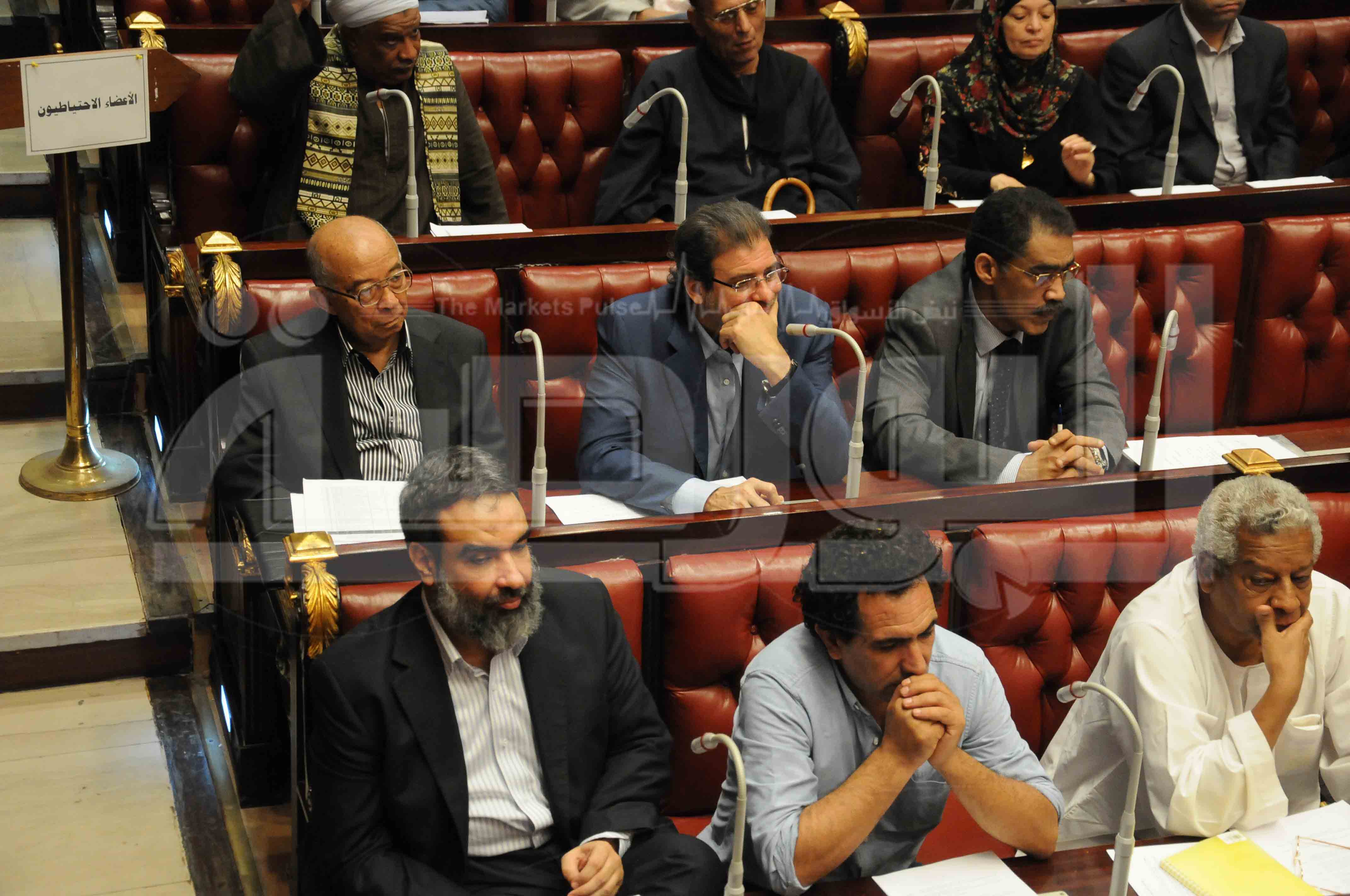 لجنة الخمسين لتعديل الدستور