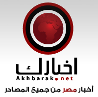 “أخبارك” يتصدر قائمة «startup ranking» لمشاريع ريادة الأعمال بمصر