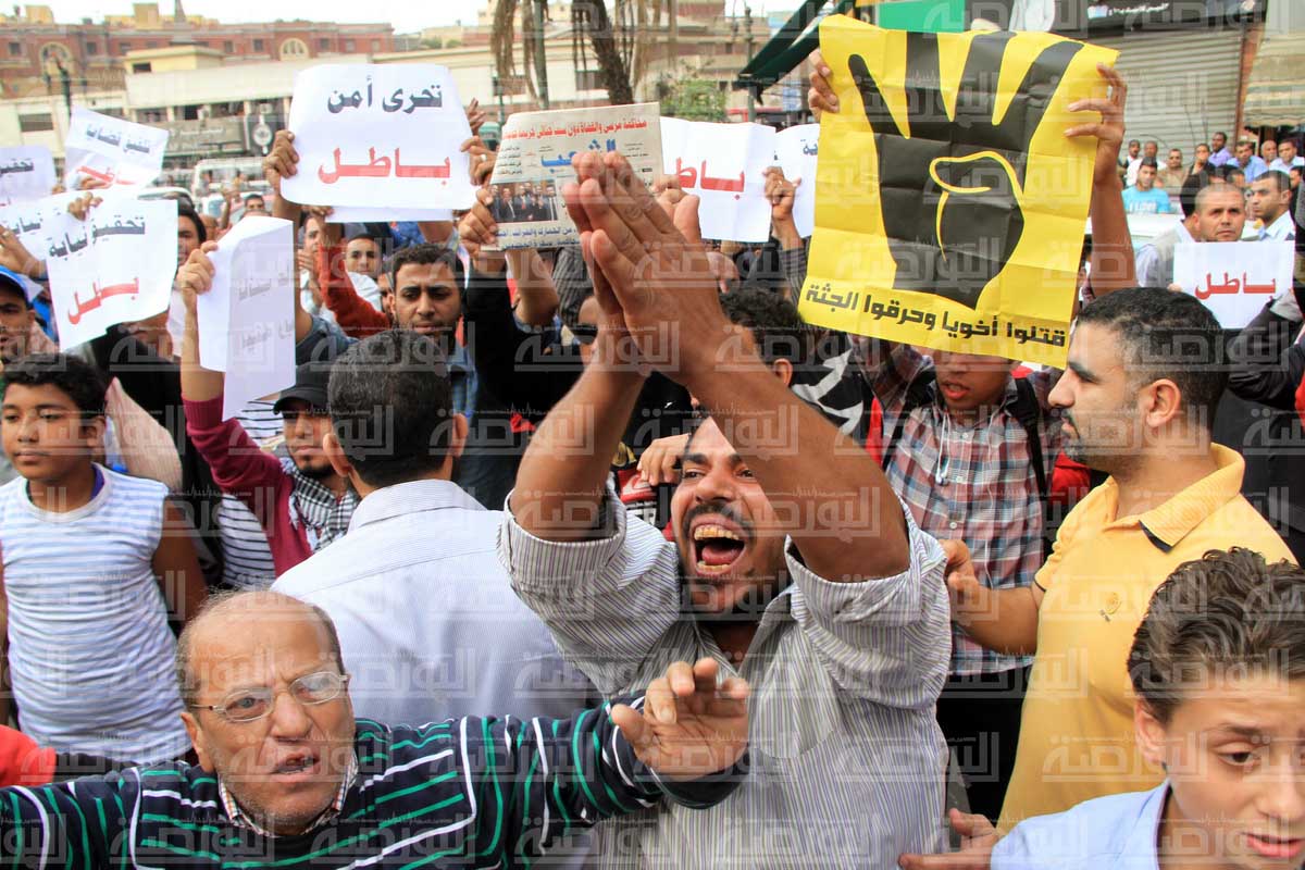 مظاهرات للاخوان وأنصار مرسي أمام دار القضاء العالى