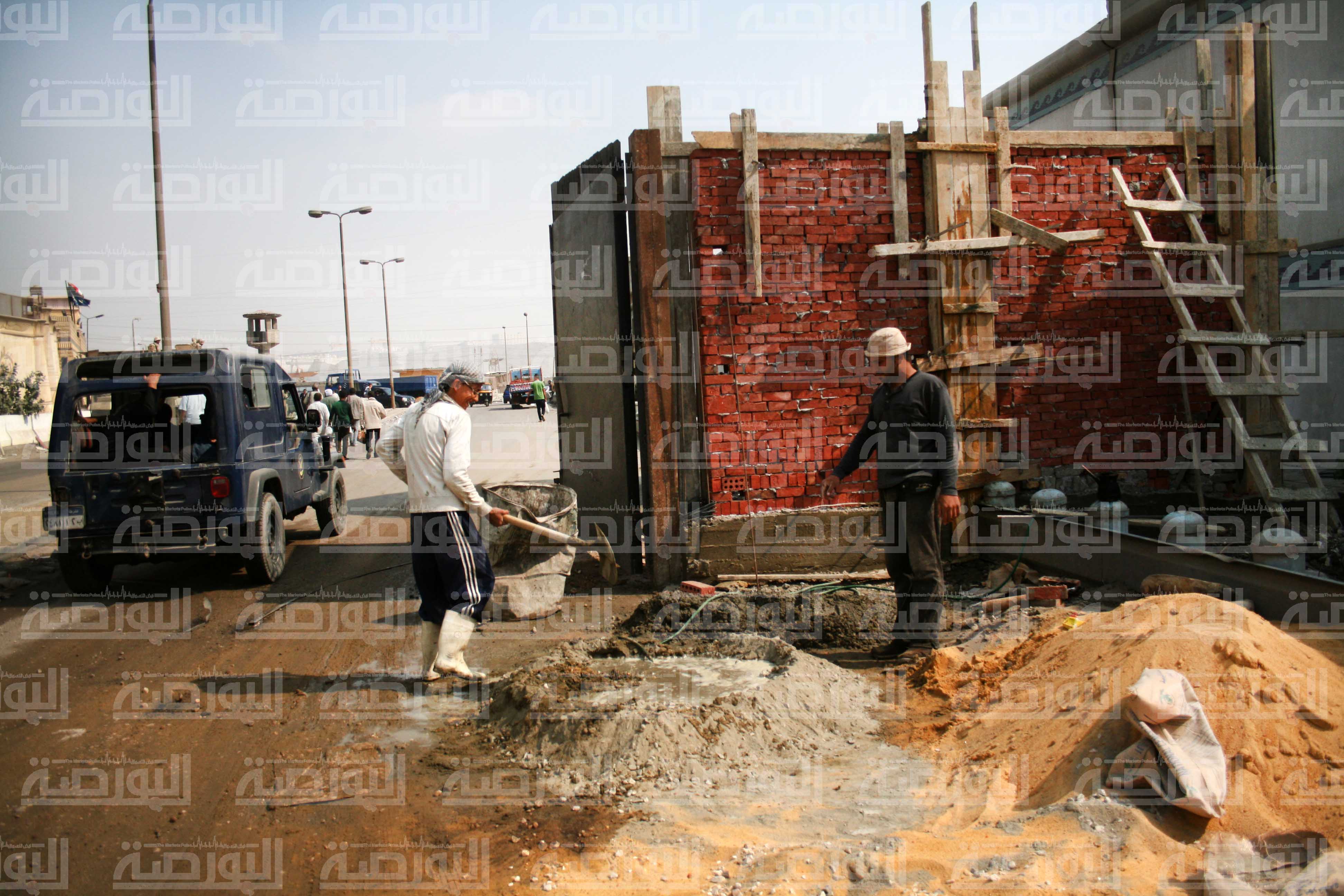 تامين معهد امناء الشرطة