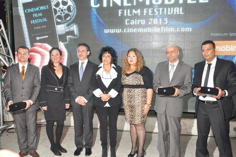 “إنسان” يحصد الجائزة الكبري للدورة الثانية لمهرجان CineMobile