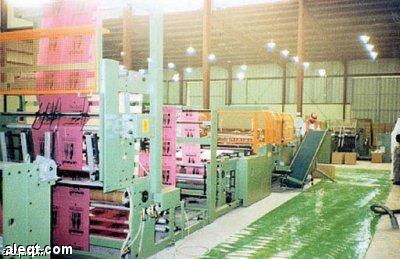 “منترا” تصدر 15 ألف طن مواد بلاستيكية لإيطاليا أوائل الشهر المقبل