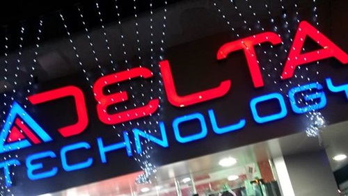 أفتتاح المقر الجديد لجمعية “دلتا” لخدمة شركات التكنولوجيا السبت المقبل