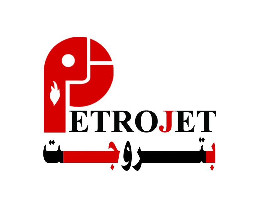 “بتروجيت” تفوز بمناقصة تصميم وتوريد وتنفيذ مشروع خط أنابيب بالعراق بتكلفة 100 مليون دولار