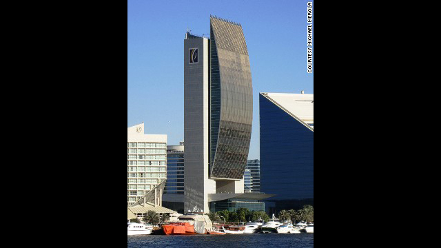 بالصور..أجمل مباني البنوك في العالم