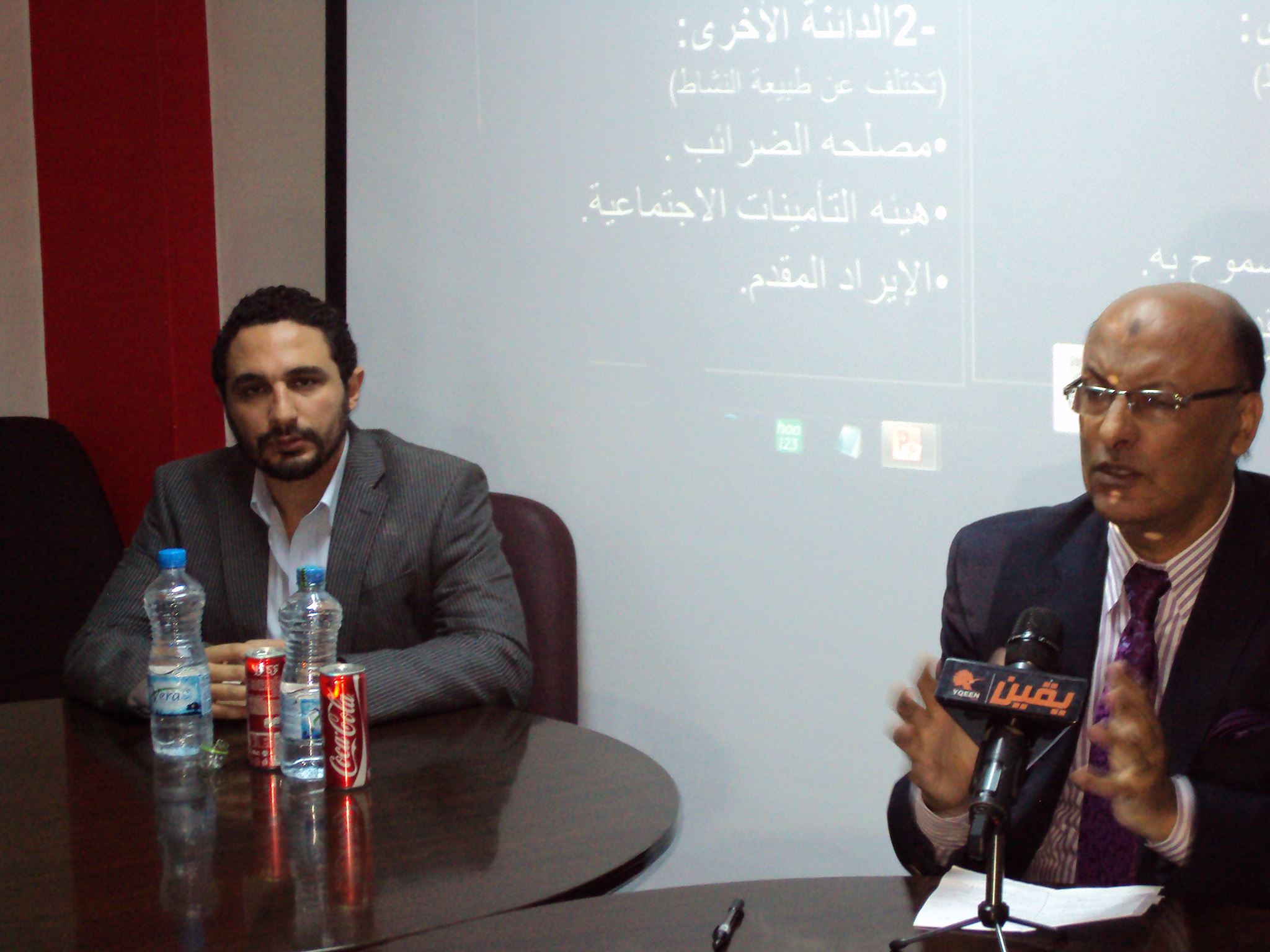 “ان جى سى للتدريب” : التضخم والفقر تحديات تواجه الاقتصاد